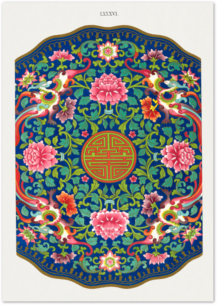 Posterux© | Imperial Peony Mandala Poster – Ornate Asian-Inspired Art poster – premium wall art
